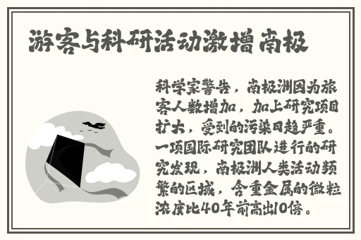 久久在热照片免费
