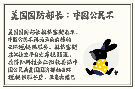 **尖尖顶着薄薄的衣衫