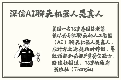 网黄成色1791