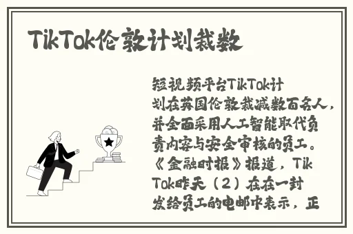 XXXXXL19D18用户评价